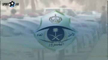 التفويض على مركبة مع وجود مخالفات مرورية على المفوض إليه.. هل يُسمح بذلك؟
